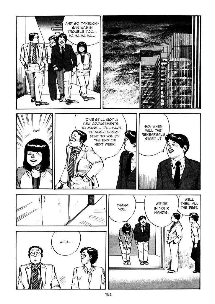 Sayonara Japan Chapter 7 10